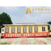 景區(qū)環(huán)保廁所，生態(tài)移動廁所，富華集城品牌智能公廁制造企業(yè)