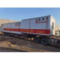 東莞望牛墩工地移動(dòng)板房出租8個(gè)人住每天只需要6元錢