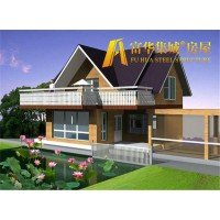 輕鋼房屋，集成房屋，裝配式房屋，輕鋼別墅定制