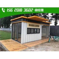 深圳工地活動(dòng)板房出租 運(yùn)輸方便 1天內(nèi)可快速安裝