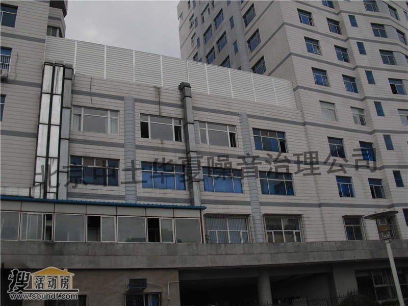 北京北方投資集團辦公樓冷卻塔降噪