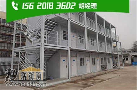 固定打包箱租賃出租 河北省廊坊市大廠回族自治縣華安南路28號