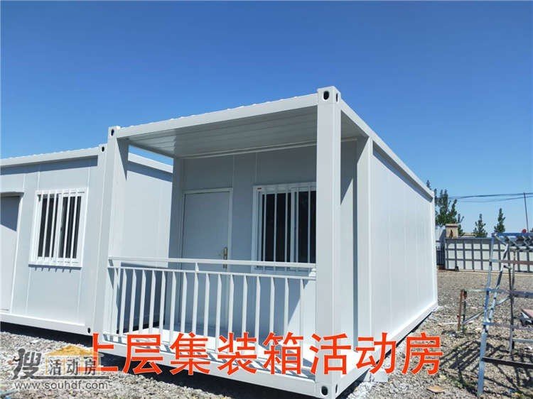 
    隆昌興盛鋼鐵有限公司北京市朝陽區(qū)五里橋二街2號(hào)院2號(hào)樓10層10041210平米工地活動(dòng)板房出租 