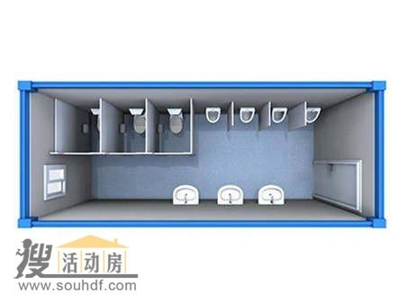 河北省廊坊市三河市濟(jì)技術(shù)開發(fā)區(qū)燕郊經(jīng)濟(jì)技術(shù)開發(fā)區(qū)102國(guó)道宏遠(yuǎn)新加油站東50米路北二手活動(dòng)房式集裝箱出售出售