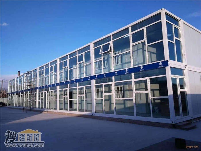 可樂水處理技術(shù)有限公司深圳皇崗福田南路7號(hào)137平米活動(dòng)板房租售 