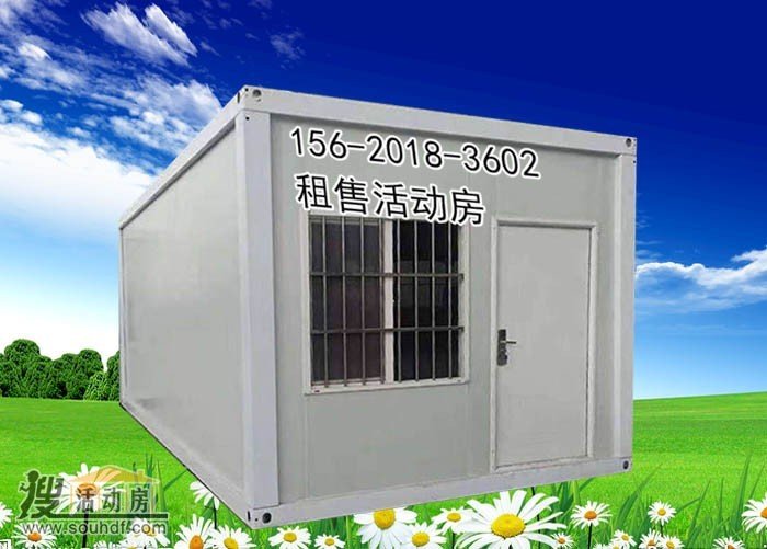 深圳活動(dòng)板房出租 優(yōu)惠力度大 部門房屋打88折