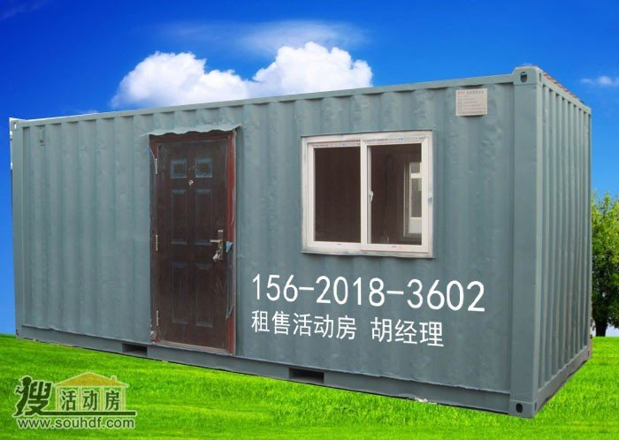 深圳活動(dòng)板房租售日租6-12元 質(zhì)量保障