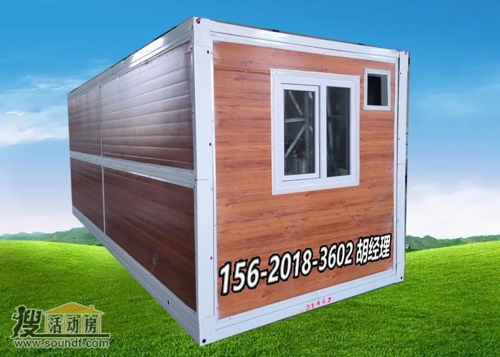 深圳活動(dòng)板房出售 廠家優(yōu)惠10%