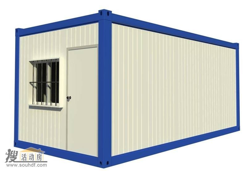 住人集裝箱 住人集裝箱