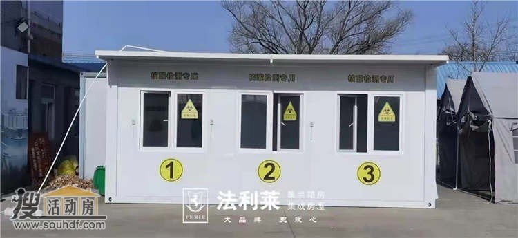 北京通州區(qū)集裝箱板房出售 售后好 2小時(shí)響應(yīng)