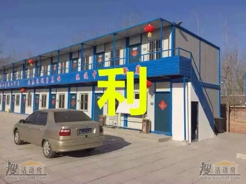 門頭溝集裝箱活動(dòng)房租賃