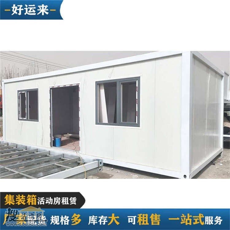 北辰西堤頭鎮(zhèn)彩鋼板房出租 使用壽命長 可用9年