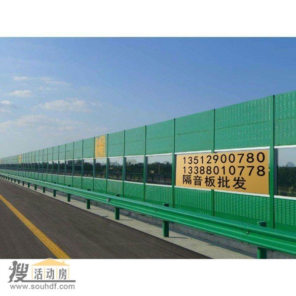 北京聲屏障廠家