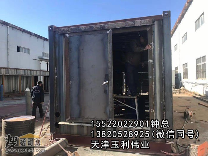 石油設(shè)備集裝箱