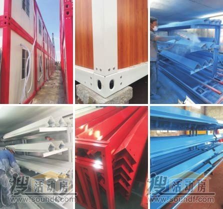 快拼集裝箱產(chǎn)品外觀，可以做成多種顏色