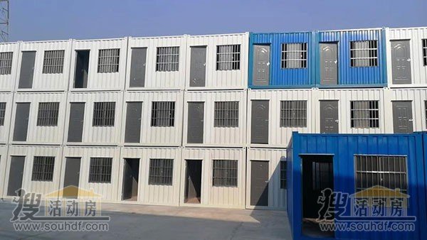 大波紋板集裝箱活動(dòng)房