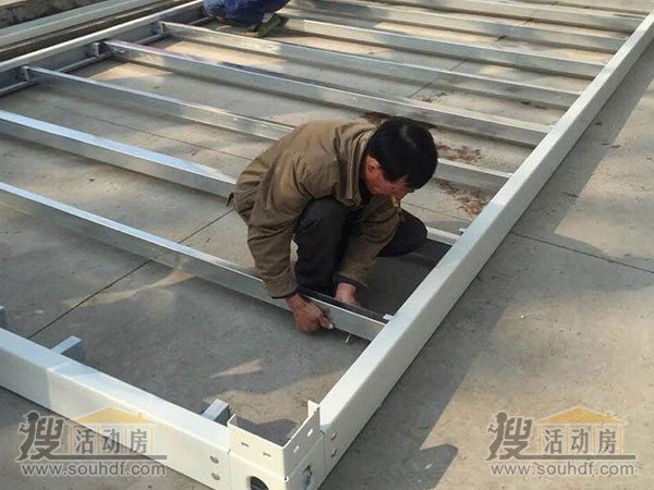 快拼箱集裝箱活動房