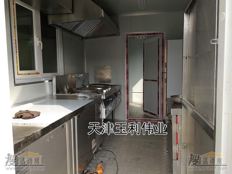 軍隊集裝箱設(shè)備房